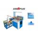 Reusable Plastic High Power Disposable Shoe Cover Making Machine 150-170pcs / Min