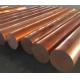 High Hardness Copper Bar C10100 C10200 C11000 6mm 8mm 10mm 16mm Solid Copper Rod