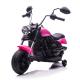 82*48*56cm Plastic Electric Ride-On Car Motorcycle Toys for Children and Long-Lasting