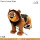 Motorized Plush Riding Animals in Amusement Park from Games Factory Supplier