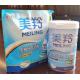 Full Cream Goat Milk Powder For Adults GMP HACCP Standard