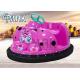 Beetle Shape Bumper Car Kiddy Ride Machine Battery Charge For Children