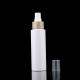 Empty Hot 100ml 200ml Plastic Pump Cosmetic PET Packaging, Wholesale Body Lotion