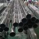ASTM A268 Stainless Steel Pipe Tp405 Tp409 Tp410 Tp430 Tp439 DN25 Tube