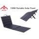 Convenient Carry Bag Portable Solar Panel 150W Fold - Away Support Legs