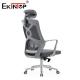 High-back Office Chair With Mesh Material Modern Style Armrests And Wheels