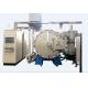 realtime dynamic monitoring Vacuum Cooling Sinter HIP Furnace