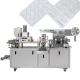 4200*650*1640mm Blister Packing Machine 0.15-0.5mm Thickness 3KW Power