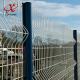 200*50mm PVC Coated Airport Welded Wire Mesh Fence Panel Convenient Installation