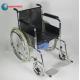 Multifunctional Customization Folding Steel Wheelchair 2 In 1 Commode Chair