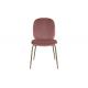 85.5cm Height Knock Down Fabric Side Chair With 4 Metal Legs