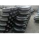ASTM A234 WP5 / WP9 But Weld Fittings , ELBOW  TEE  ASTM A234 WP11 / WP12 / WP22 / WP91