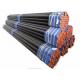 Integral Coupling Octg Casing And Tubing 8RD Thread Type