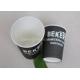 7 Oz Single Wall Disposable Paper Cups , Black Paper Coffee Cups Biodegradable