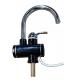 ABS Material Digital Control Electric Faucet Multifunction Instant Hot Water Tap Bathroom