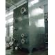 CO2 Recovery Ethylene Carbon Steel Aluminum Cold Box LNG 110bar