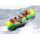 Water Entertainment 4 Riders Towable Inflatables Boat , Crazy UFO Water Sport