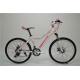 Cheap 24/26 inch hi-ten steel moutain bike MTB for lady with Shimano 21 speed