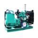 YC2108D 15kw Diesel Generator Yuchai Open Type 50/60hz