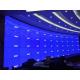 Die-Cast Aluminum Rental Screens Factory Prices Versatile HD LED Screens For Boardrooms, Churches And Weddings COB P1.25