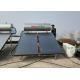 flat plate compact solar water heater 10