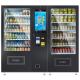Dog Cat Pet Products Vending Machine Spiral Machine + Locker Two In One Micron Smart