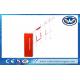 AC 220V ± 10% Traffic Barrier Gate High Speed For Parking Lots / Toll Gates