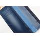 OEM 343gsm Raw Denim Fabric 160cm Full Width Dark Blue Shade