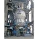 Low Wear Rate Vertical Cement Mill 330 - 380m² / Kg Specific Surface Area