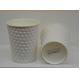 Embossed Paper Cups White