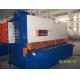 CNC System Metal Sheet Cutting Hydraulic Shearing Machine 7.5 Kw