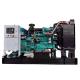 100kva 250kva 320kva Electric Power Diesel Generator With Water Cooled Cooling System