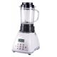 Multifunction High Power Food Processor 1.75L Glass Cup 800W With DIY Function