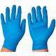 Cheap 10 Mil Strong Disposable Examination Nitrile Gloves Used In Hospitals