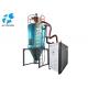 Safety Plastic Hopper Dryer Double Pump Technology With Dewpoint Monitor
