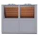 Anti Rust 10.9Kw EVI Air Source Heat Pump For House Heating