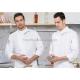 Best Price Hotel Kitchen White Cook Uniforms Restaurant Clothes Chef Clothing