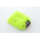 Green color high quality double side microfiber chenille car cleaning detailing house cleaning wash mitts/gloves