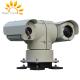 PTZ Surveillance Long Range Vehicle Mounted Dual Thermal Imaging Camera