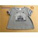 Overall Size Baby Boy Short Sleeve T Shirt , Heather Gray Kids Short Sleeve Tops