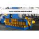 Cans Baler Y81T High Quality Hydraulic Metal Compression Baler/Cans Baling Machine