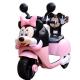 Ride On 6 Volt Electric Motorcycle Car for Girls Age Range 2 to 4 Years Riding
