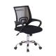 Multi Functional Ergonomic Executive Office Chair , High Back Mesh Executive Chair