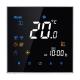 Room Thermostat, LCD Touch Screen Control 3A for Gas boiler Programmable Smart WIFI app  Model TH-701/GCW