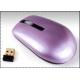 2012 new fashion pink / orange / black 8 - 10m distance 2.4G wireless mouse SVM-9568