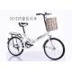 Popular Kids Exercise Bike / 20 Inch Folding Bike 6 Speed 133*100 Size