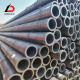 Wholesale Price Hot Rolled / Cold Drawn Seamless Steel Pipe A106 A53 A519 API 5L St37 Sch80 Ss400 S235j