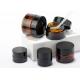 ODM OEM 4 Oz  Glass Cosmetic Jars With Lids Amber Lip Balm Jars