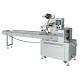 Simple Driving System Automatic Camphor Packing Machine High Speed 50-250 Bag / Min