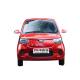 Promotional High Quality Cheap mini ev car made in china Sale Low Cost Tiger FEV Ucars used electric car